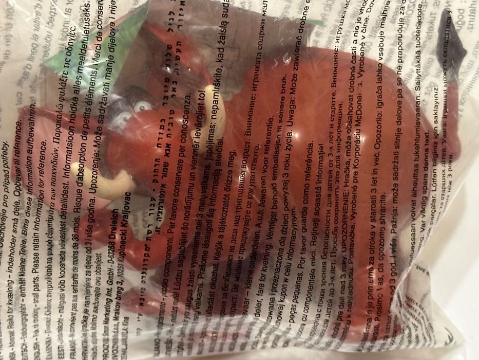 Тарзан 1999 іграшки з Макдональдс