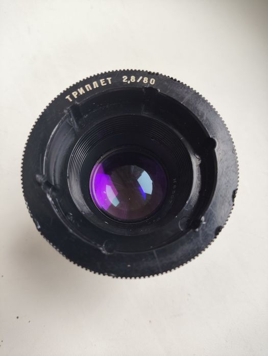 Об'єктив Триплет 2,8/80