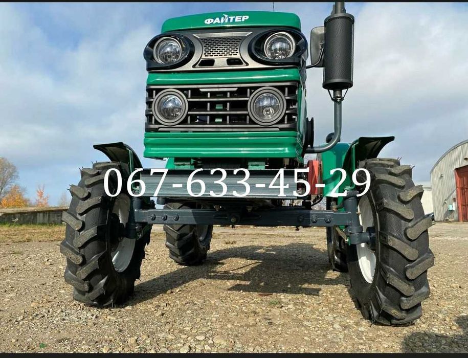 Мототрактор Файтер Т-20 + Фреза + Плуг  Блокув дифер Доставка Кредит