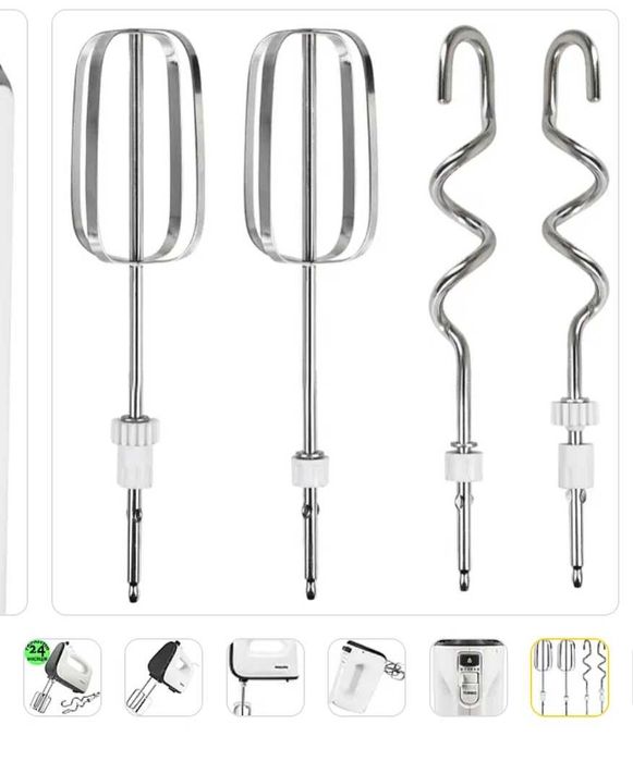 Міксер PHILIPS 500 Series