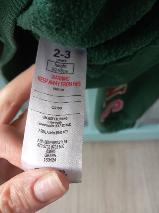 Дитячий костюм George для хлопчика