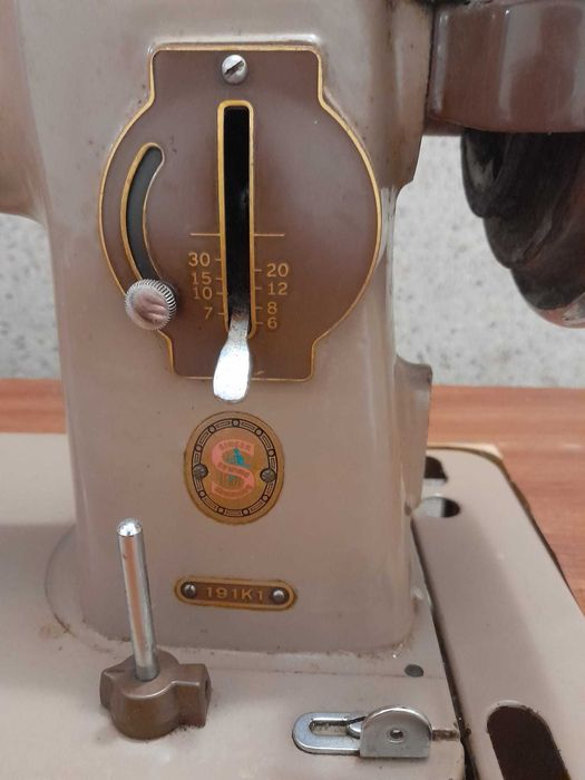 Máquina de costura Singer 191K1