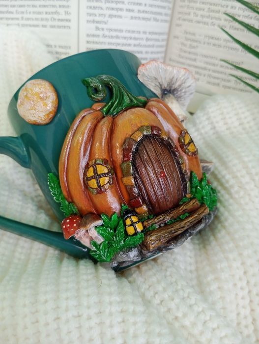 Чашка кружка полимерная глина подарок ручная Тыква Гриб Хеллоуин