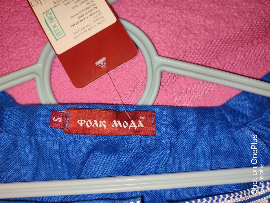 Сукня-Вишиванка лляна