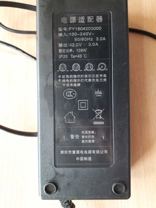 Mocna używana ładowarka do hulajnogi elektrycznej roweru 3 Ampery 42V