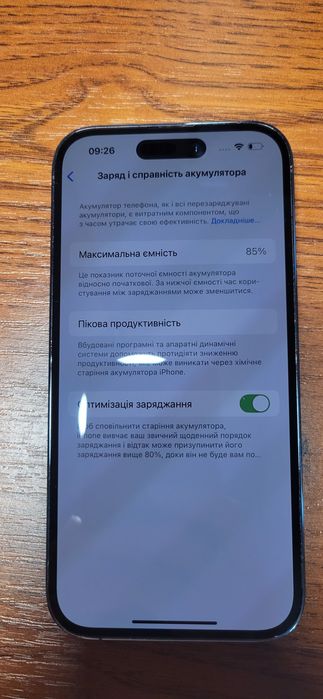 Iphone 14 pro 1tb deep purple