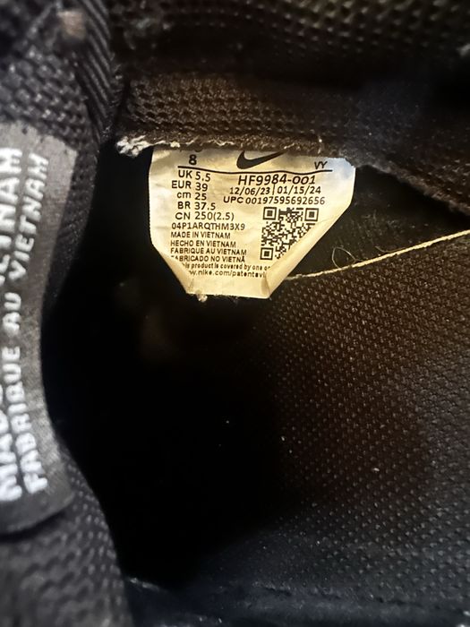 Кросівки Nike Dunk, оригінал
