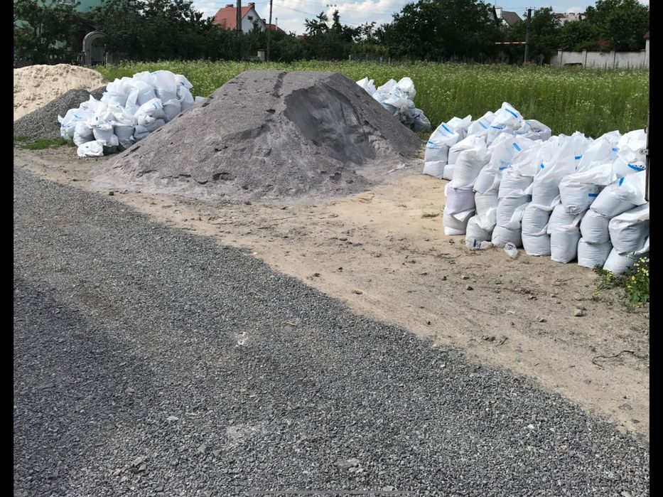 Відсів щебінь отсев в мешках пісок відсів в мішках цемент є доставка