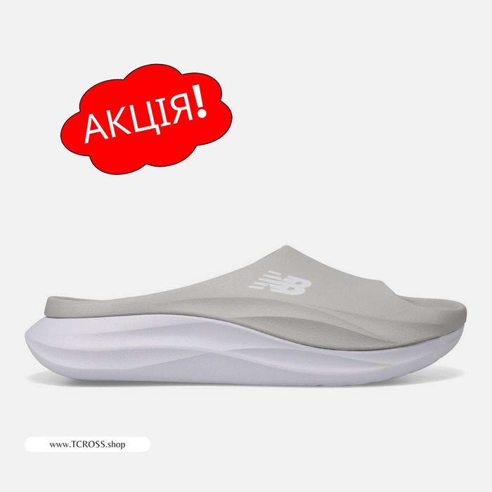 США‼️Тапочки Шлепанцы New Balance 6650 9060 (40р по 49.5р) (M66508WJ)
