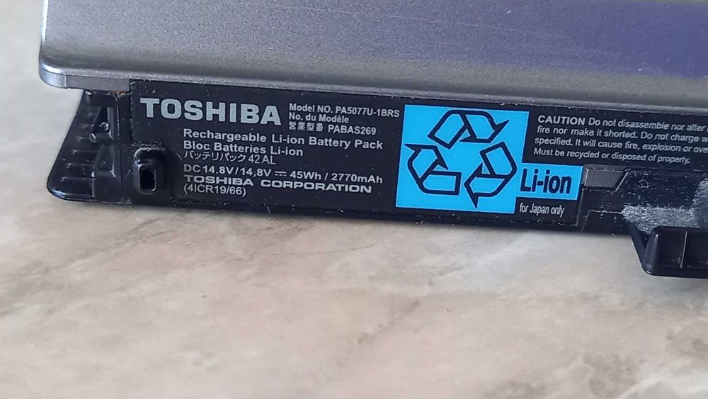 батарея  5077U-1BRS для ноутбука TOSHIBA