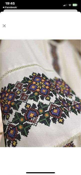 Вишивана сукня
