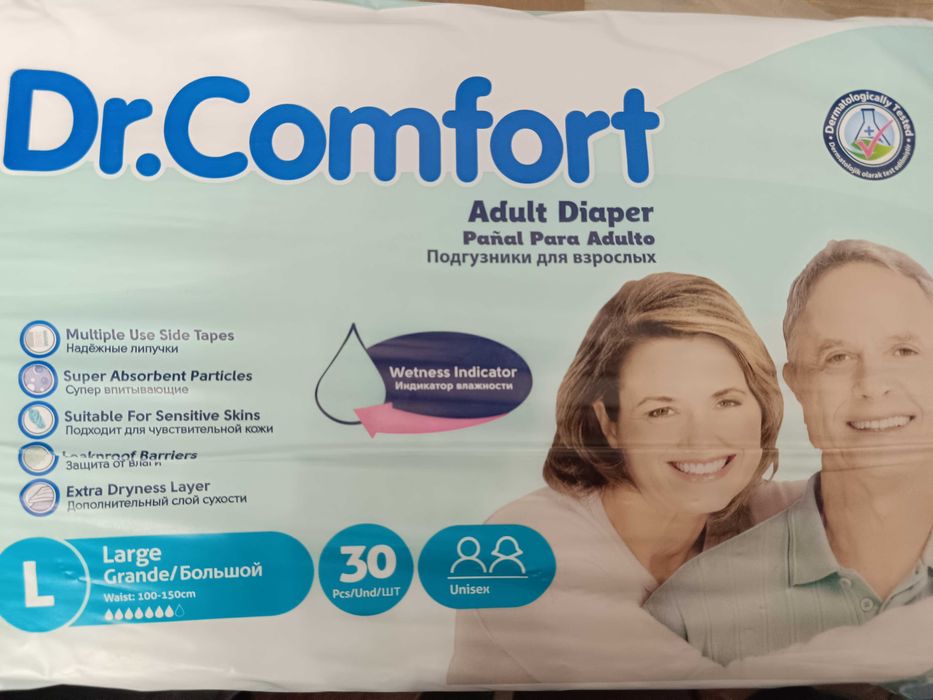 Памперси для дорослих Dr.Comfort, L 30 шт упаковка,унісекс