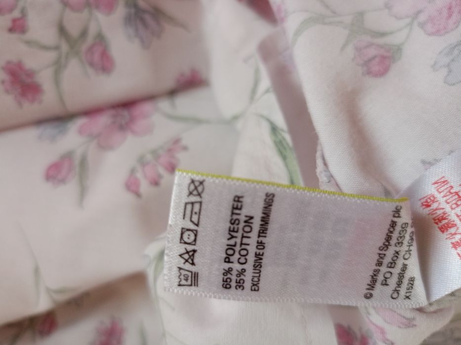 Obniżka!Koszulka nocna w drobne kwiatki.