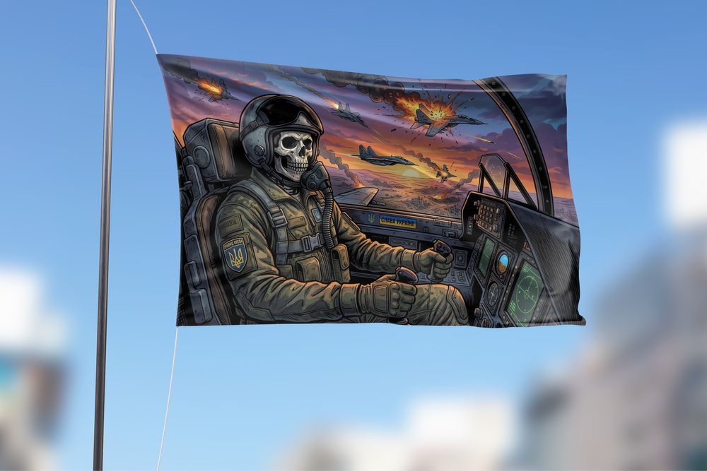 Виготовлення прапорів