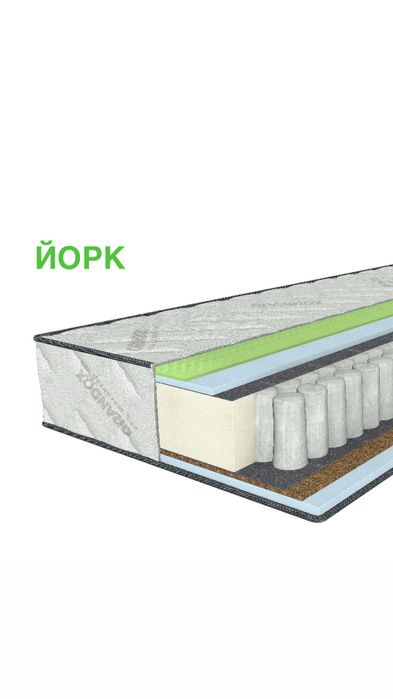 Матрац ортопедичний матрас топер кровать ліжко двоспальне 160*200