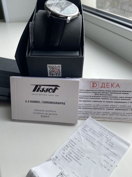 Кварцевые часы Tissot 1853