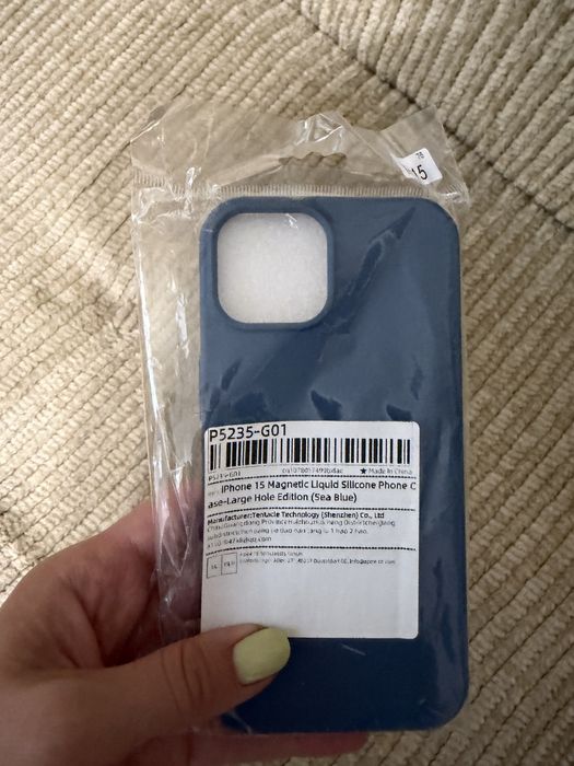 Захисне скло, чохол до Iphone 15