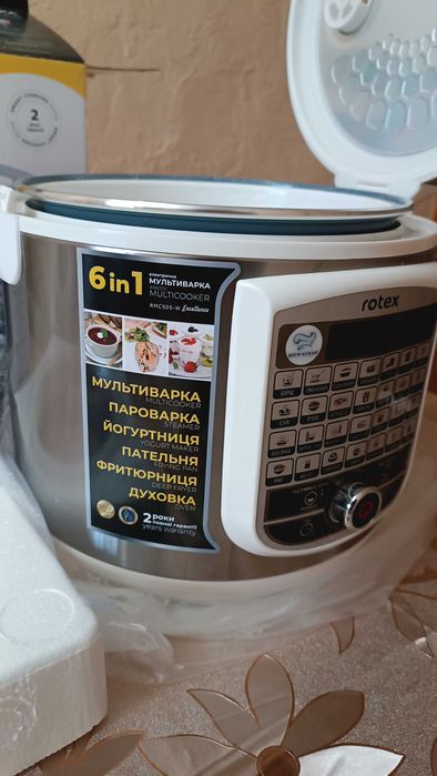 Мультиварка Rotex нова