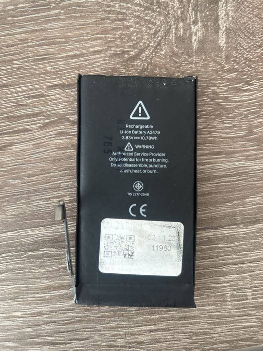 Акумулятор АКБ iPhone 12 (87% ємності, без помилки