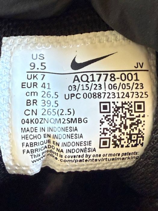 Кеди кросівки Nike оригінал