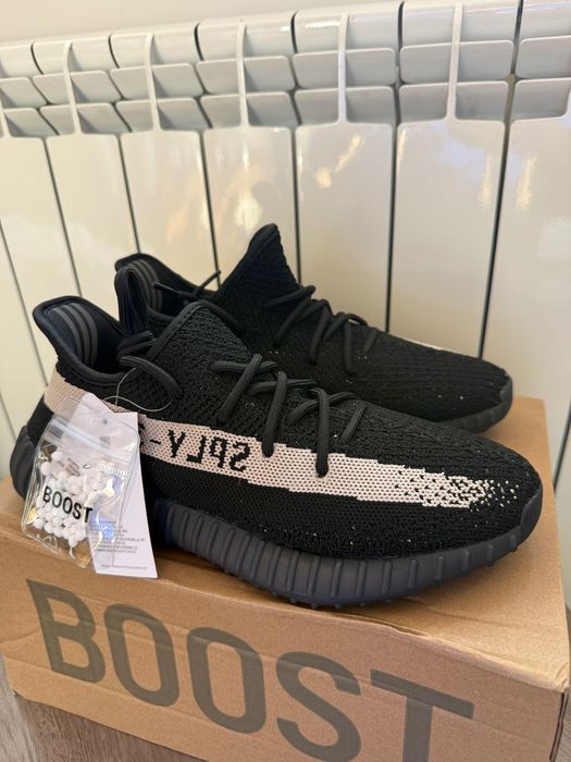 Nowe adidas yeezy boost v2