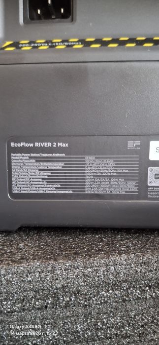 Портативная зарядная станция EcoFlow River 2 Max
