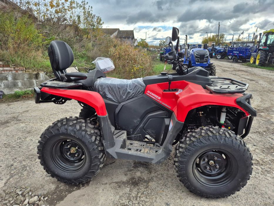 Mikilon Hammer 300 cc квадроцикл доставка без предоплаты