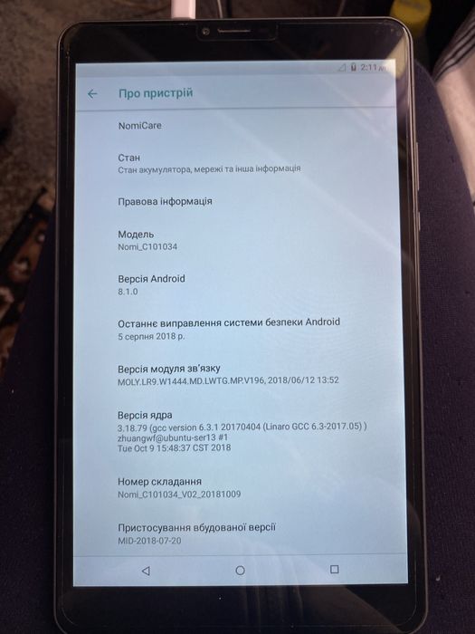 Планшет Nomi.