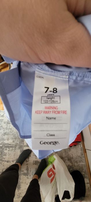 Новая рубашка George