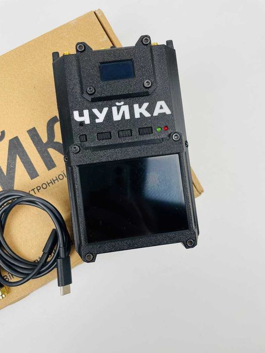 Радіоелектронний пристрій - детектор дронів «Чуйка 3.0» BlueBird, б.в.