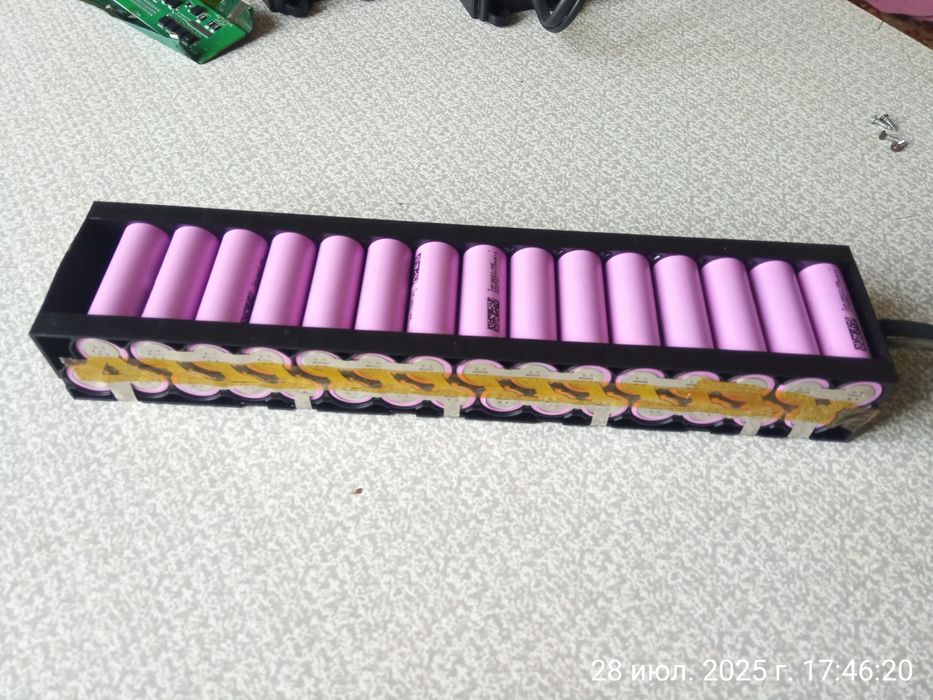 Li-ion 18650 26E  2600mAh