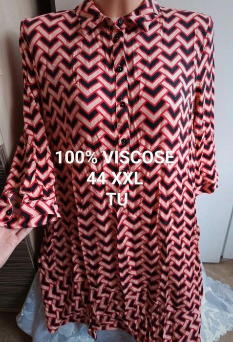 Tunika długa koszula zwiewna plus size 44 XXL oversize wzory