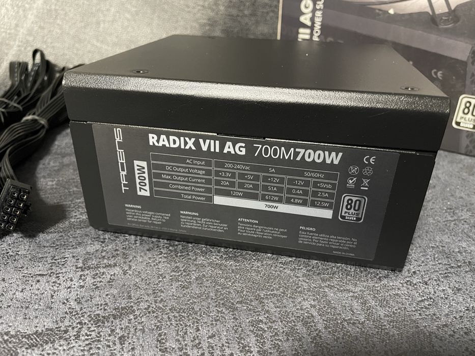 Новий БП RADIX VII AG 700W модульний