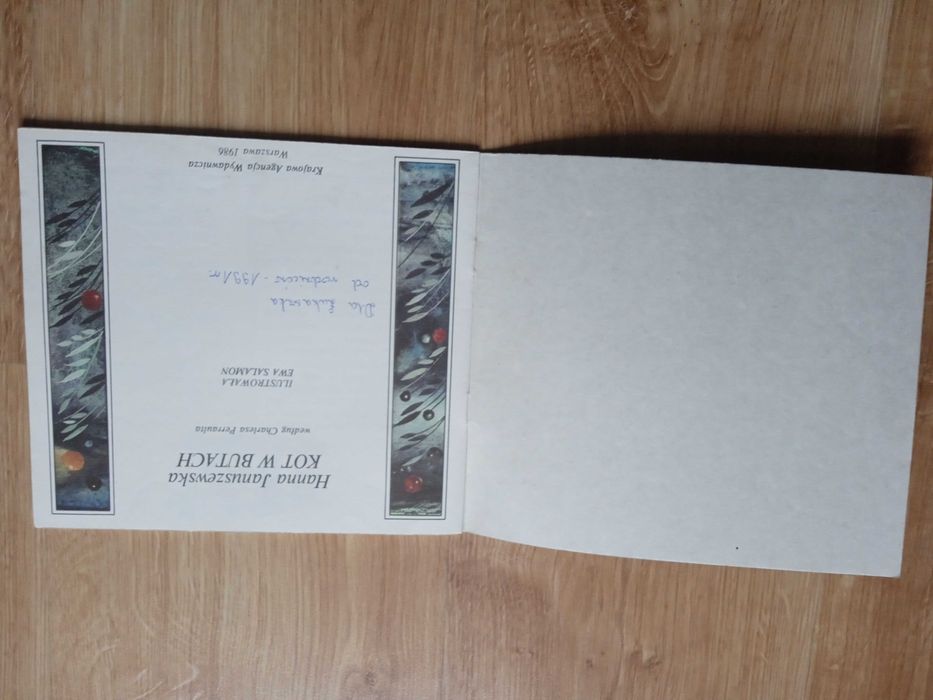 Kot w butach - Januszewska