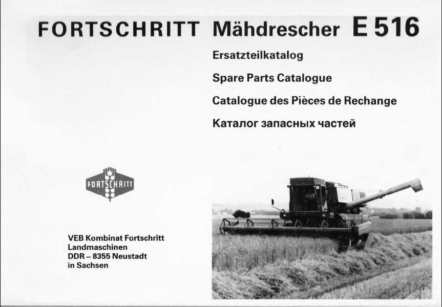 Katalog części do kombajn Fortschritt E-516