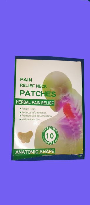 Пластир від болю для шиї