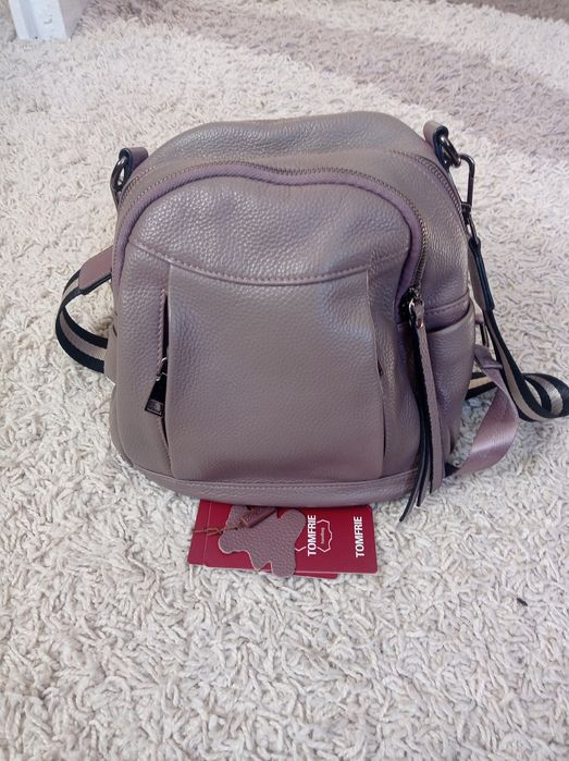 Рюбзак шкіряний.