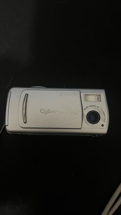 Sony CyberShot U DSC-U20