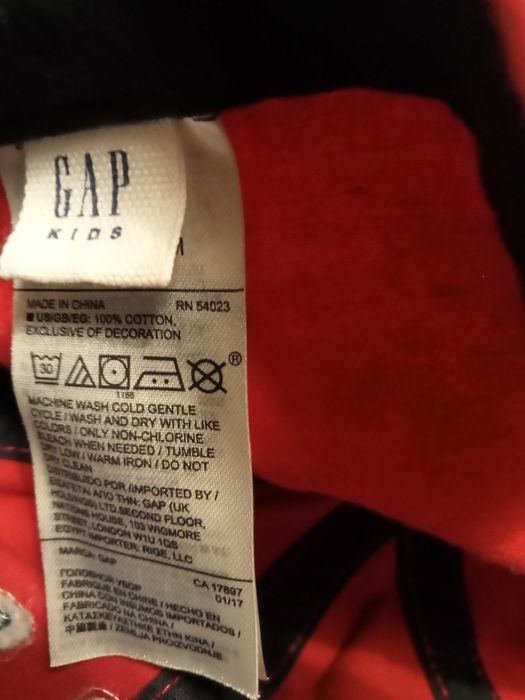 Czapka z daszkiem Gap