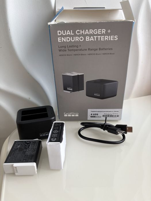 Подвійний зарядний пристрій GoPro Dual Battery Charger + Акумулятори