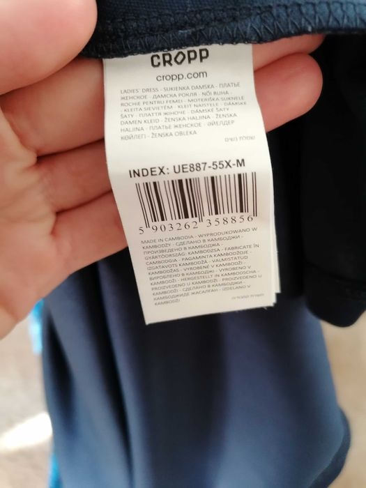 Sukienka koronkowa Cropp M 38 jak nowa