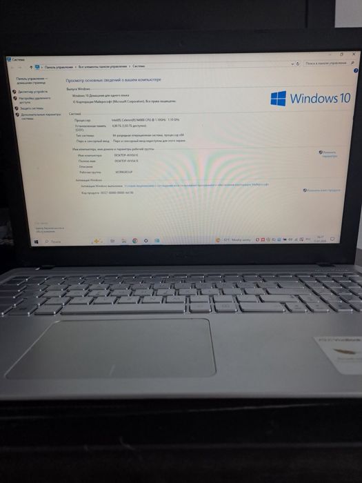 Продаю ноутбук  Asus x543М, металевий корпус