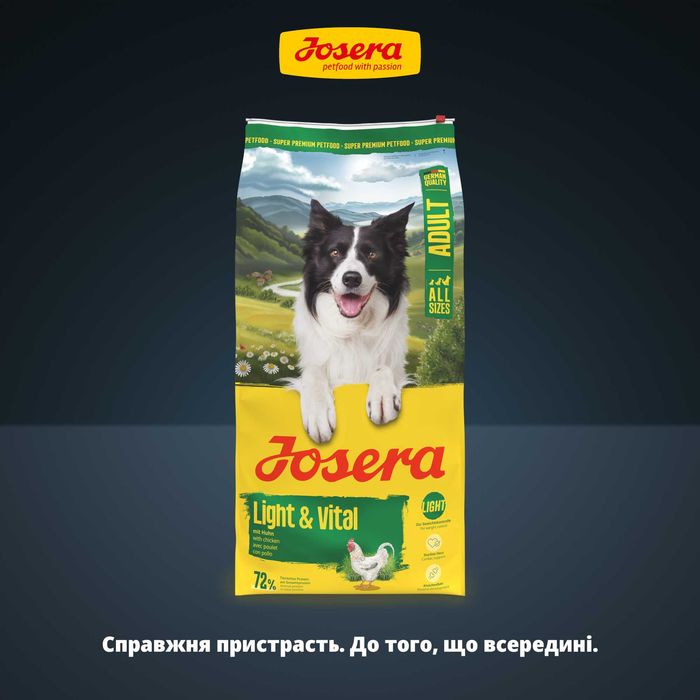 JOSERA Light & Vital 12,5кг Дієтичний корм для собак