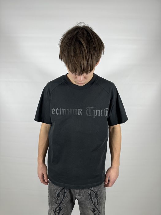 Футболка: Вестник трибун ,size: 1-2, В НАЛИЧИИ !!!