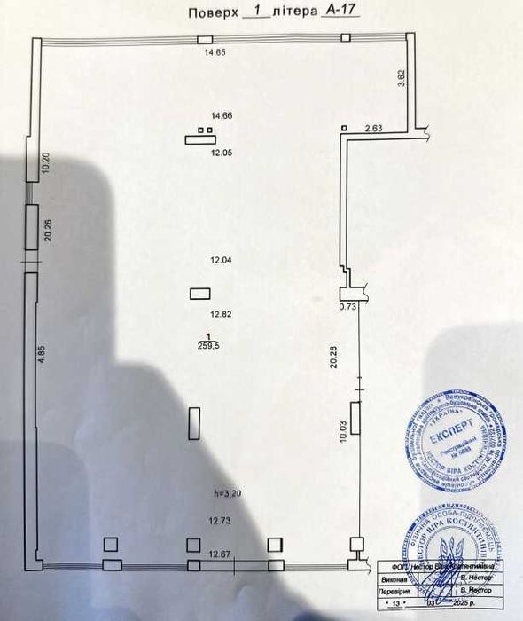 Commercial real estate at st. Antonenko Davydovicha (area 260 m²) - Atlanta.ua - photo 7