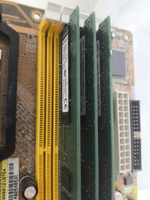 Материнська плата (комплект Soket AM2)