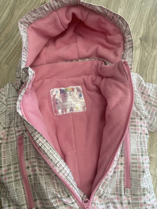 Комбенізон зимовий