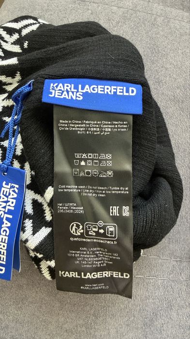 Продам зимнюю шапку Karl Lagerfeld оригинал