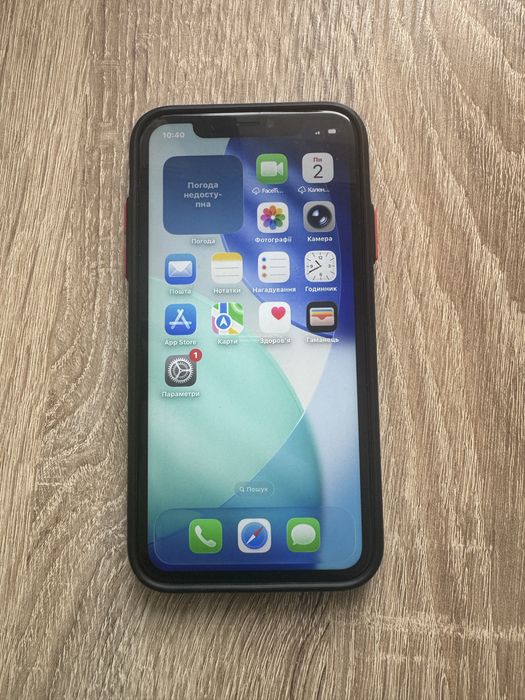 Продам Iphone 11, 64гб