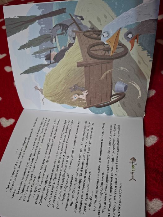 Галина Вдовиченко 36 і 6 котів компаньйонів